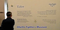 Ghetto Fighters Museum